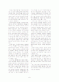 대형할인점의 정의, 입지요인, 문제점, 부산현황, 대구현황, 할인점 매출성과분석 8페이지