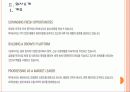 [SK에너지] SK에너지 마케팅전략의 문제점과 해결방안 PPT자료 4페이지