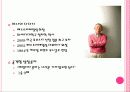 유니클로(UNIQLO) 경영성공사례분석 4페이지