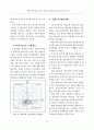 포트폴리오분석을 이용한 서울시 역세권 대중교통의 공급 개선에 관한 연구 9페이지