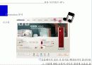 경동나비엔(NAVIEN) 기업분석과 마케팅사례 16페이지