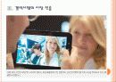 [태블릿PC] 삼성전자와 애플의 태블릿PC 진출전략 - 갤럭시탭과 아이패드 PPT자료 12페이지
