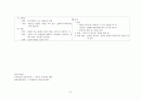 아동간호 - 유아기와 학령전기 발달비교 6페이지