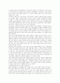 [미국문화][미국][종교문화][교육문화][자동차문화][영화문화][한국문화]미국문화의 배경, 미국의 종교문화, 미국의 교육문화, 미국의 자동차문화, 미국의 영화문화, 미국의 문화정책, 한국과 미국의 문화 비교 분석 9페이지