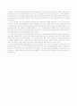 일본의 이상을 그리는 작가 가와구치 가이지 2페이지