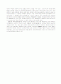 WTO/TRIPs의 소급효 3페이지