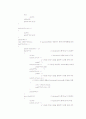 CRC(Cyclic Redundancy Check) Code 6페이지