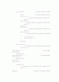 CRC(Cyclic Redundancy Check) Code 9페이지