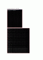 CDMA Walsh 9페이지