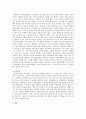 우리나라 기업의 해외진출(global)전략에 대하여 정리해 보시오 4페이지