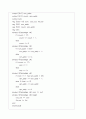 [Verilog] MP3에 들어가는 IMDCT를 수행하는 코드 6페이지