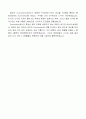 [MATLAB] Convolution 연산을 하는 코드(자체함수 미사용) 11페이지