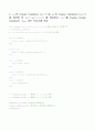 [MATLAB] Convolution 연산을 하는 코드(자체함수 미사용) 12페이지