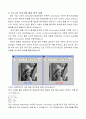 [MATLAB] Convolution 연산을 하는 코드(자체함수 미사용) 14페이지