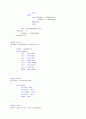 [C++] 중위표기식 -> 후위표기식으로의 변환 3페이지