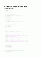 MATLAB을 통한 음성신호의 분석1 11페이지