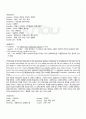 2010년 2학기 대학영어 출석대체시험 핵심체크 3페이지