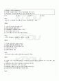 2010년 2학기 수업설계및개발 출석대체시험 핵심체크 5페이지