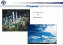 지구온난화 GLOBAL WARMING에 관한 PPT 자료 21페이지