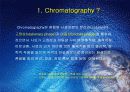 Colume chromatography(관크로마토그래피)-실험예비보고서 3페이지