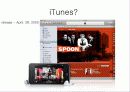 앱스토어(appstore)아이튠즈 마케팅STP,SWOT분석 3페이지