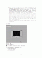 [기계공학실험] Labview 측정 프로그래밍 3페이지