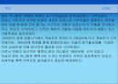 케나다 쾌백 카니발 3페이지