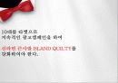 농심 신라면 광고기획PPT 5페이지