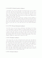 [지능창의성이론]지능과 창의성에 관한 이론들을 비교, 논하시오(인간과심리B형) 6페이지