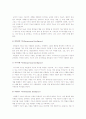 [지능창의성이론]지능과 창의성에 관한 이론들을 비교, 논하시오(인간과심리B형) 7페이지