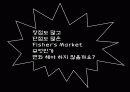 피셔스마켓 마케팅STP,SWOT,4P분석 파워포인트 13페이지