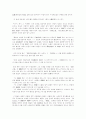 (국어사)훈민정음의 창제에 대하여 세종의 친제(親製)임을 주장한 논문과 명분상의 어제(御製)임을 주장한 논문을 각 1편 이상씩 찾아 읽고, 그들 견해가 각각 어떠한 사실에 근거하고 있는지 서술 3페이지