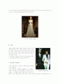 (패션디자인B형)복식디자인 요소 중 선과 색채에서 각 항목에 해당되는 사례의 사진이나 그림 첨부 및 설명(동일 색생 조화, 보색조와, 삼각조화 등) 4페이지