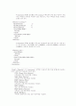 각종 서버 구축 방법 14페이지