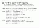 간호사 창상관리 컨퍼런스 12페이지