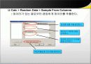 MINITAB 강의자료 21페이지