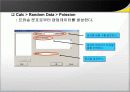 MINITAB 강의자료 23페이지