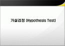 MINITAB 강의자료 34페이지