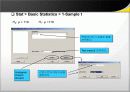 MINITAB 강의자료 42페이지