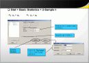 MINITAB 강의자료 44페이지