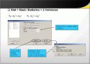 MINITAB 강의자료 49페이지