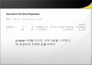 MINITAB 강의자료 52페이지