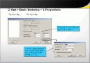 MINITAB 강의자료 53페이지