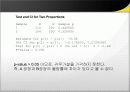 MINITAB 강의자료 54페이지