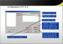 MINITAB 강의자료 68페이지