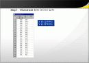 MINITAB 강의자료 72페이지