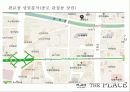 cj푸드빌 디저트카페 더플레이스(theplace) 마케팅4p,swot,stp 전략기획서,한국 디저트카페와 캐주얼 다이닝 11페이지