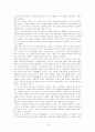 공자가 추구하는 유학의 조화사상이 현재 글로벌 경제 및 각 기업에 어떻게 적용되어 있는지 살펴보시오. 15페이지