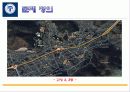 TSP기법을 이용한 택배차량의 최소이동경로 분석 6페이지