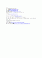 네슬레의 한국 진출 전략 26페이지